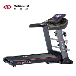 悍德森HS8302多功能跑步机