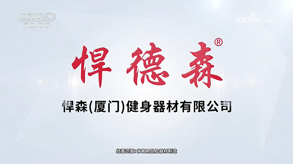 微信图片_20261022091127_572_157