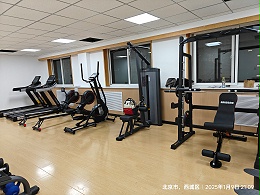 悍德森| 北京西城区育民小学 健身房配置方案
