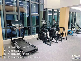 悍德森| 时家岭社区 健身房配置方案