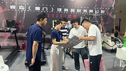 悍德森健身器材亮相第二十五届成都家具工业展览会